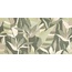 GlobalTile Dominica GT245VG Зеленый тропики Настенная плитка 30x60 см, Россия - фото 6