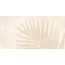 GlobalTile Dominica GT246VG Бежевый пальма Настенная плитка 30x60 см, Россия - фото 6 GlobalTile Dominica GT246VG Бежевый пальма Настенная плитка 30x60 см, Россия - фото 6