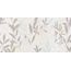GlobalTile Dream GT5010026700MСR Бежевый Декор Керамогранит 50x100 см, Россия, под камень  - фото 4