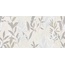 GlobalTile Dream GT5010026700MСR Бежевый Декор Керамогранит 50x100 см, Россия, под камень  - фото 5