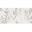 GlobalTile Dream GT5010026700MСR Бежевый Декор Керамогранит 50x100 см, Россия, под камень  - фото 1