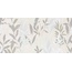 GlobalTile Dream GT5010026700MСR Бежевый Декор Керамогранит 50x100 см, Россия, под камень  - фото 2