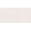 GlobalTile Dream GT5010026767MR Светло Бежевая Штукатурка Керамогранит 50x100 см, Россия, под камень  - фото 10