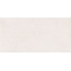 GlobalTile Dream GT5010026767MR Светло Бежевая Штукатурка Керамогранит 50x100 см, Россия, под камень  - фото 8
