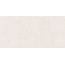 GlobalTile Dream GT5010026767MR Светло Бежевая Штукатурка Керамогранит 50x100 см, Россия, под камень  - фото 3
