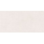 GlobalTile Dream GT5010026767MR Светло Бежевая Штукатурка Керамогранит 50x100 см, Россия, под камень  - фото 2