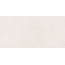 GlobalTile Dream GT5010026767MR Светло Бежевая Штукатурка Керамогранит 50x100 см, Россия, под камень  - фото 1