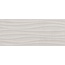 GlobalTile Eco Loft 10100001350 Светло-серый Настенная плитка 25x60 см, Россия, под бетон  - фото 6