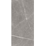 GlobalTile Encanto GT120603001MCR Серый карвинг Керамогранит 60x120 см, Россия, под мрамор - фото 1
