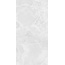 GlobalTile Escada GT1206016906MDR Светло-серый Керамогранит 60x120 см, Россия, под оникс - фото 6