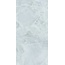 GlobalTile Escada GT1206016916MDR Голубой Керамогранит 60x120 см, Россия, под оникс - фото 5