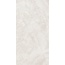GlobalTile Esplanada GT1206020615SSDGR Серо-бежевый Керамогранит 60x120 см, Россия, под камень  - фото 8