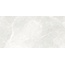 GlobalTile Futuris GT199VG Светло-серый Керамогранит 30x60 см, Россия, под мрамор - фото 6