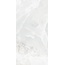 GlobalTile Glissando GT1206014703PR Белый Керамогранит 60x120 см, Россия, под оникс - фото 3