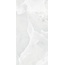 GlobalTile Glissando GT1206014703PR Белый Керамогранит 60x120 см, Россия, под оникс - фото 4
