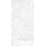 GlobalTile Glissando GT1206014703PR Белый Керамогранит 60x120 см, Россия, под оникс - фото 7