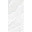 GlobalTile Glissando GT1206014703PR Белый Керамогранит 60x120 см, Россия, под оникс - фото 2