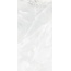 GlobalTile Glissando GT1206014703PR Белый Керамогранит 60x120 см, Россия, под оникс - фото 1