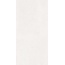 GlobalTile Harmony GT1206014103MR Белый Керамогранит 60x120 см, Россия, под бетон  - фото 6