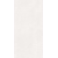 GlobalTile Harmony GT1206014103MR Белый Керамогранит 60x120 см, Россия, под бетон  - фото 7