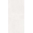 GlobalTile Harmony GT1206014103MR Белый Керамогранит 60x120 см, Россия, под бетон  - фото 3