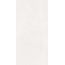 GlobalTile Harmony GT1206014103MR Белый Керамогранит 60x120 см, Россия, под бетон  - фото 8