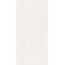 GlobalTile Harmony GT1206014103MR Белый Керамогранит 60x120 см, Россия, под бетон  - фото 1