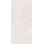GlobalTile Harmony GT1206014107MR Светло-бежевый Керамогранит 60x120 см, Россия, под бетон  - фото 6