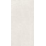 GlobalTile Harmony GT1206014107MR Светло-бежевый Керамогранит 60x120 см, Россия, под бетон  - фото 1