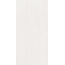 GlobalTile Harmony GT1206014163MR Белый линии Керамогранит 60x120 см, Россия, под бетон - фото 1 GlobalTile Harmony GT1206014163MR Белый линии Керамогранит 60x120 см, Россия, под бетон - фото 1