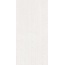 GlobalTile Harmony GT1206014163MR Белый линии Керамогранит 60x120 см, Россия, под бетон - фото 3 GlobalTile Harmony GT1206014163MR Белый линии Керамогранит 60x120 см, Россия, под бетон - фото 3