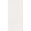 GlobalTile Harmony GT1206014163MR Белый линии Керамогранит 60x120 см, Россия, под бетон - фото 2 GlobalTile Harmony GT1206014163MR Белый линии Керамогранит 60x120 см, Россия, под бетон - фото 2