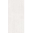 GlobalTile Harmony GT1206014163MR Белый линии Керамогранит 60x120 см, Россия, под бетон - фото 4 GlobalTile Harmony GT1206014163MR Белый линии Керамогранит 60x120 см, Россия, под бетон - фото 4