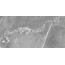 GlobalTile Hit 6260-0243-1031 Темно-серый Керамогранит 30x60 см, Россия, под мрамор - фото 2 GlobalTile Hit 6260-0243-1031 Темно-серый Керамогранит 30x60 см, Россия, под мрамор - фото 2