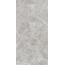 GlobalTile Korinthos GT120604601PR Серый полированный Керамогранит 60x120 см, Россия, под мрамор - фото 6