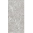 GlobalTile Korinthos GT120604601PR Серый полированный Керамогранит 60x120 см, Россия, под мрамор - фото 1