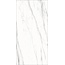 GlobalTile Lasa GT120603903MCR2 Белый Карвинг Керамогранит 60x120 см, Россия, под мрамор - фото 5