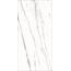 GlobalTile Lasa GT120603903MCR2 Белый Карвинг Керамогранит 60x120 см, Россия, под мрамор - фото 4