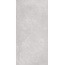 GlobalTile Lids GT120608706SLR Светло-серый Керамогранит 60x120 см, Россия, под бетон  - фото 2
