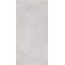 GlobalTile Lids GT120608706SLR Светло-серый Керамогранит 60x120 см, Россия, под бетон  - фото 1