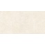 GlobalTile Limestone / Известняк GT408025702MR Бежевый Керамогранит 40x80 см, Россия, под камень  - фото 11