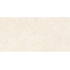 GlobalTile Limestone / Известняк GT408025702MR Бежевый Керамогранит 40x80 см, Россия, под камень  - фото 6