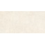 GlobalTile Limestone / Известняк GT408025702MR Бежевый Керамогранит 40x80 см, Россия, под камень  - фото 5