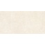 GlobalTile Limestone / Известняк GT408025702MR Бежевый Керамогранит 40x80 см, Россия, под камень  - фото 1