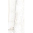 GlobalTile Lonic GT120603803PR Белый полированный Керамогранит 60x120 см, Россия, под оникс - фото 4