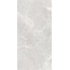GlobalTile Magic GT120608401MCR Серый Карвинг Керамогранит 60x120 см, Россия, под мрамор - фото 11