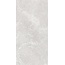 GlobalTile Magic GT120608401MCR Серый Карвинг Керамогранит 60x120 см, Россия, под мрамор - фото 7