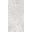 GlobalTile Magic GT120608401MCR Серый Карвинг Керамогранит 60x120 см, Россия, под мрамор - фото 1
