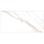 GlobalTile Melissa 6260-0245-1031 Белый Керамогранит 30x60 см, Россия, под мрамор - фото 9