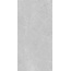GlobalTile Nioba GT1206013001LR Серый Керамогранит 60x120 см, Россия, под мрамор - фото 8